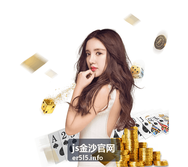 js金沙官网自动化运维监控面板展示